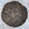 2002 Chen Yuan Hao Yiwu pure gushu (T5/T5+)