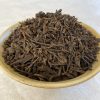 1980s Strong Spring Leaf Puerh